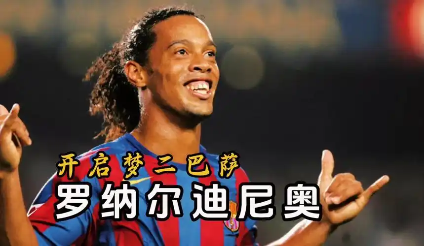 变与挑战
